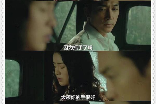 人间中毒完整版高清在线看