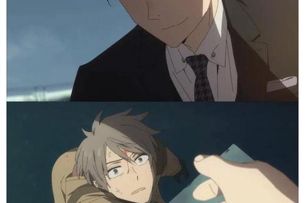 富豪刑事1