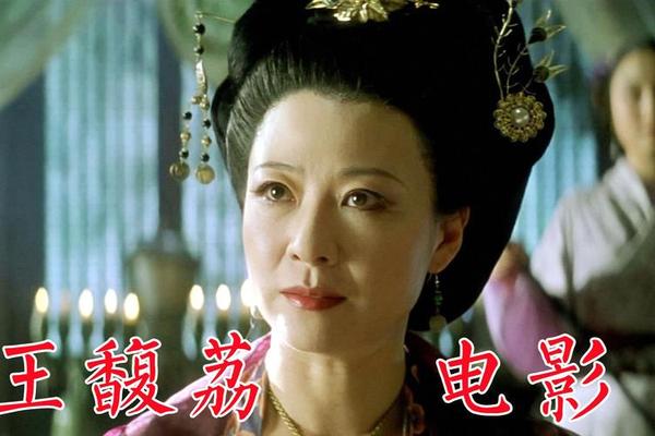 电影红娘
