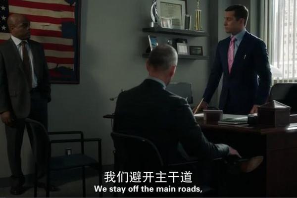 权欲武力