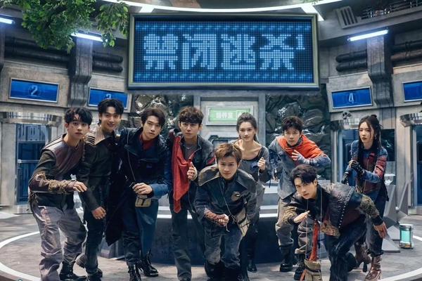 魔方新世界综艺在线观看免费