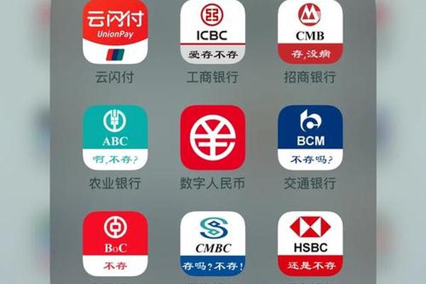 欧易app_欧易APP版本过低如何更新？安卓-iOS升级步骤