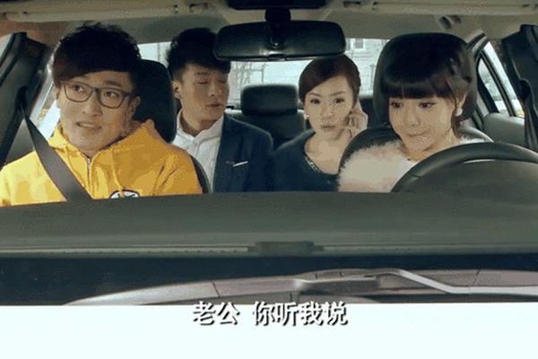 爱情公寓4第7集