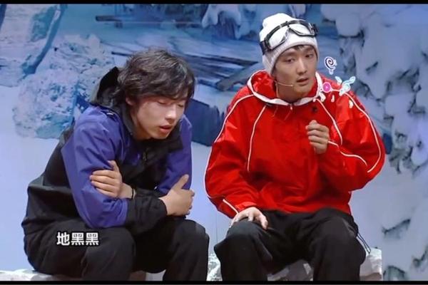 我们都爱笑第一期