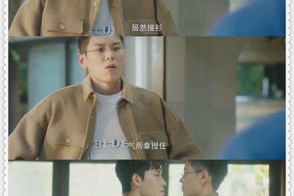 与你的暖暖时光