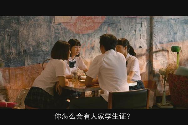 哈喽小姐国语版