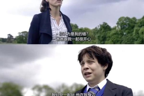 福斯特医生第一季