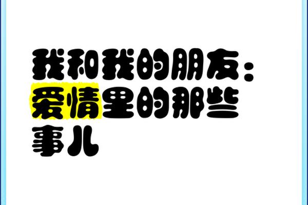 我和我的家乡在线播放最新