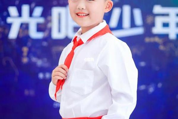 追光吧少年
