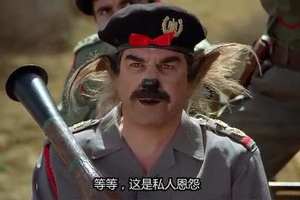 反斗神鹰国语