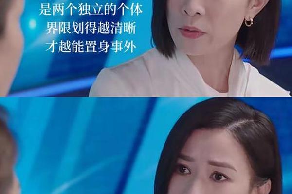 新闻女王国语电视剧免费
