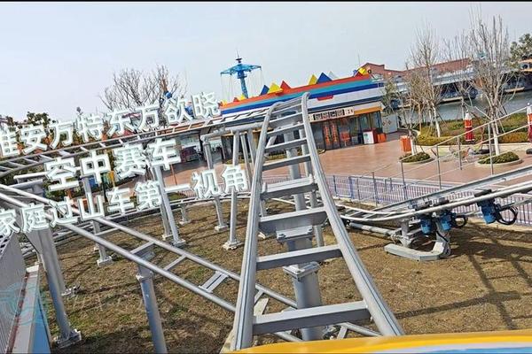 空中赛车