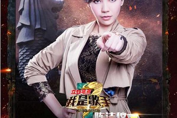 我是歌手20130222