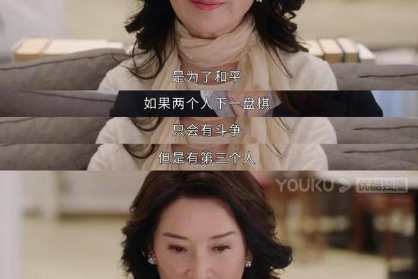 新闻女王国语电视剧在线观看免费