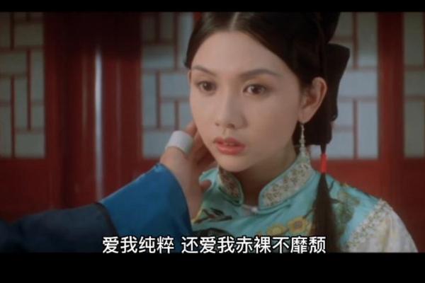 慈禧秘密生活完整版