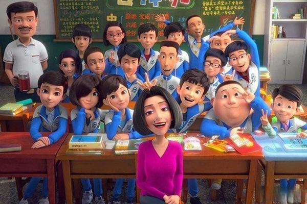 茶啊二中电影免费动画在线看