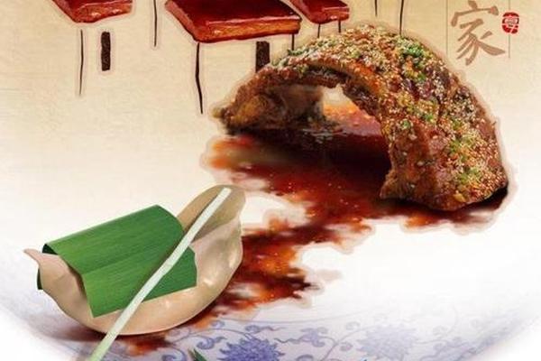 舌尖上中国3