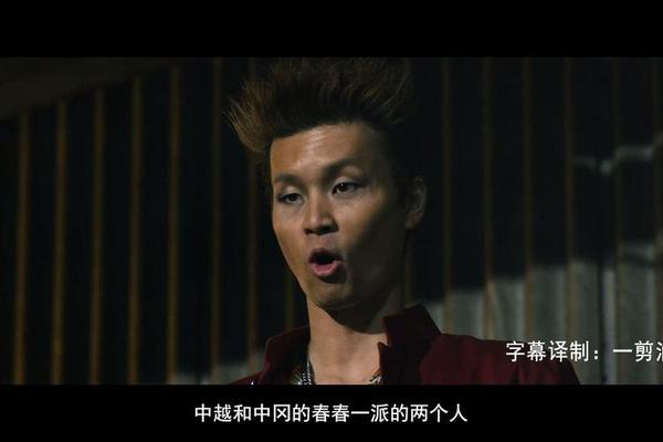 热血街区极恶王X2完整版