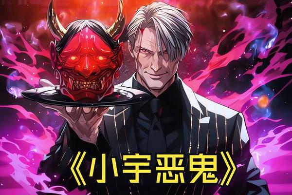 汉拔尼