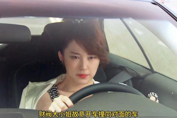 拜托小姐在线观看