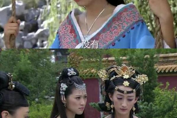 明珠游龙全集在线观看