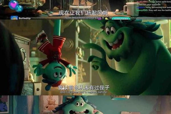梦工厂动画