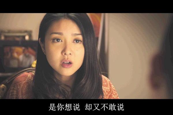 烂赌夫斗烂赌妻 粤语
