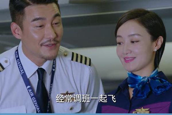 壮志高飞电视剧全集在线观看
