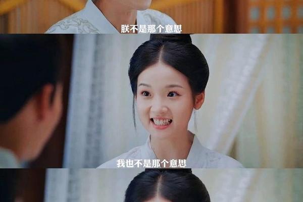 拜托了别宠我第二季电视剧免费观看