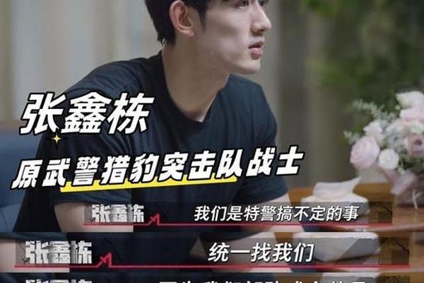 我可以47综艺
