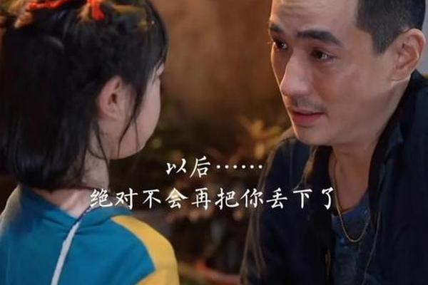 人生大事电影在线高清免费观看完整版