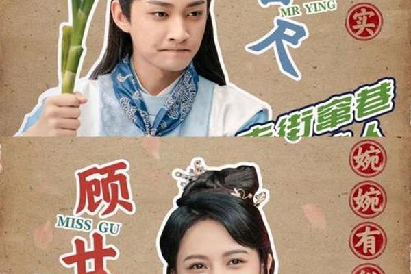 我有一个朋友在线看