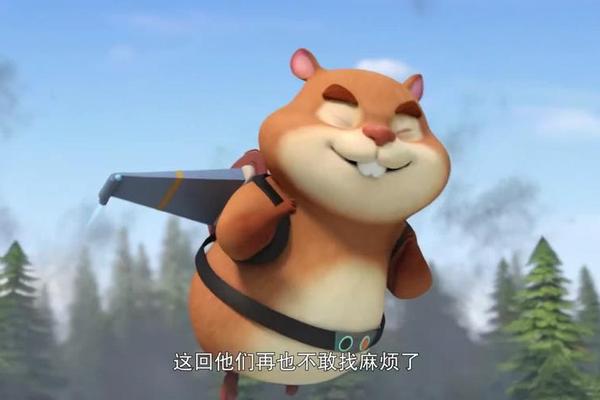 熊出没之怪兽计划第二季
