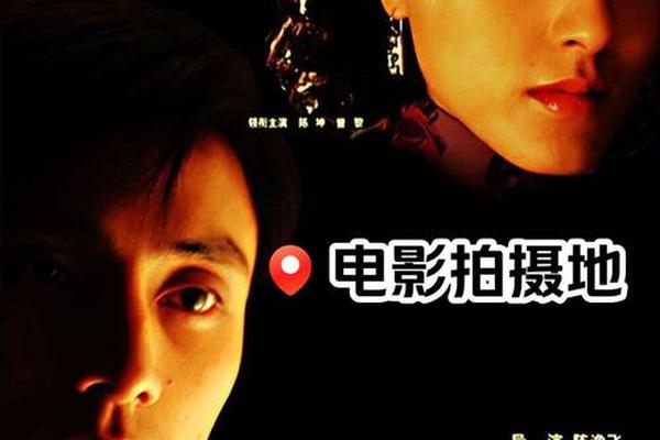 电影理发师