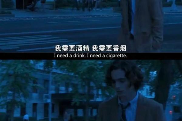 纽约 电影