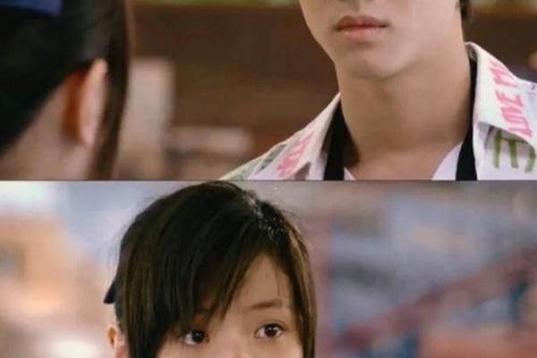 初恋这件小事在线观看