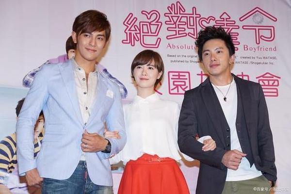 爱情回来了全集