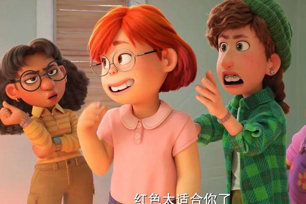 青春变形记在线观看完整版免费