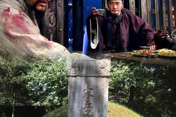 岳飞电视剧