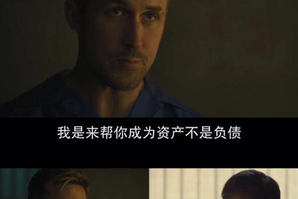 灰影人在线观看