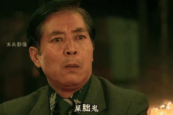 特异功能猩球人粤语