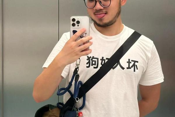 好狗先生
