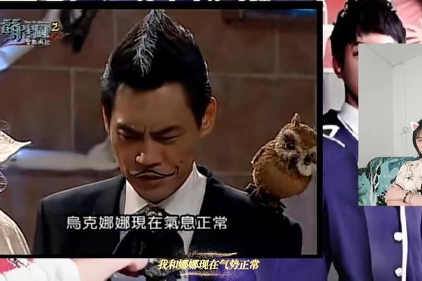 萌学园第二季