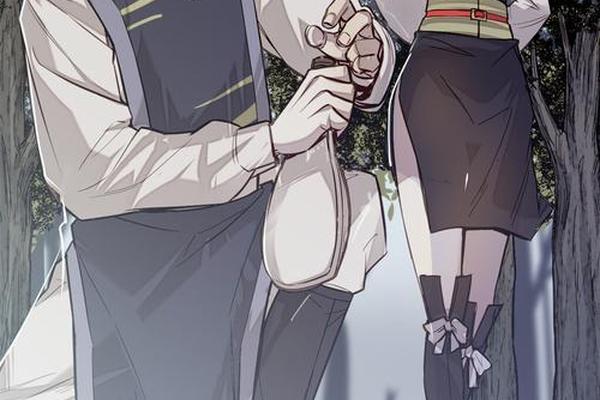 心魔