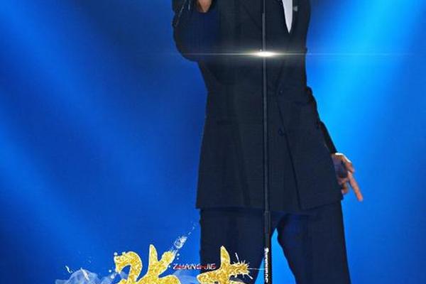 我是歌手第二季9期