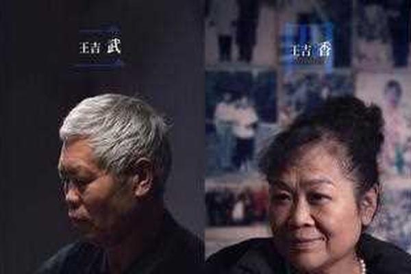 吉祥如意电影