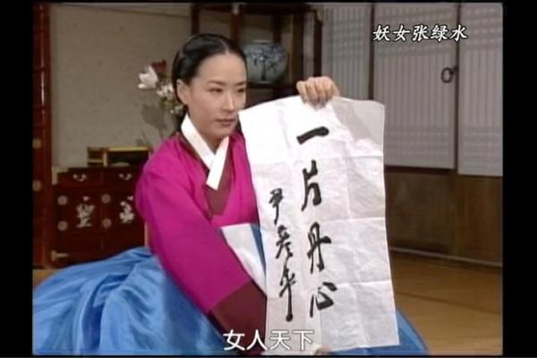 天下女人2011