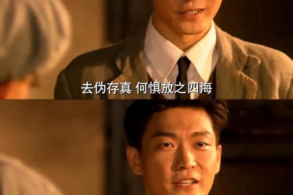 我的法兰西岁月