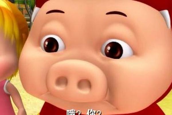 猪猪侠3-勇闯未来之城