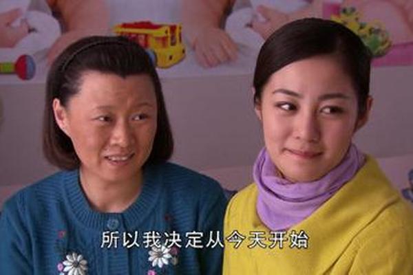 乡春爱情圆舞曲